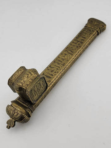 Antique 19th C Ottoman Brass Pen Box Qalamdan Traveling Inkwell calligraphy