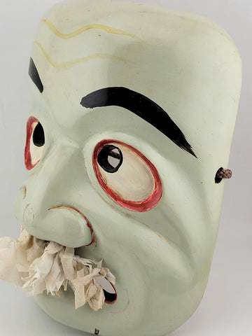 Rare Collectible Japanese Vintage Hand Carved Wooden Noh Mask "Sake" Kagura Mask