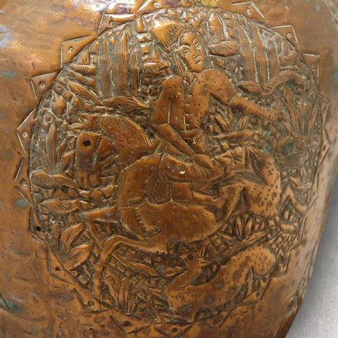 19th C Huge 18" Antique Indo Persian Qajar Islamic Copper Jug. Heavily Engraved.