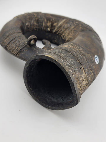 Antique round shape powder flask Rare collectible ottoman Islamic Arabic. No Lid