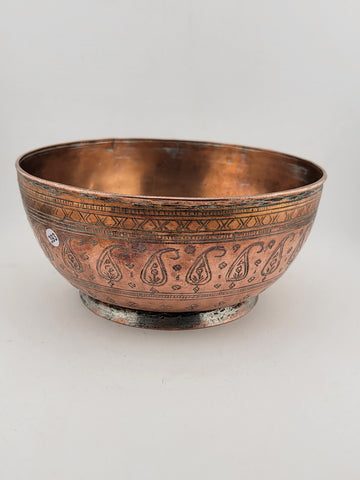 Antique Stuning Set Of 2 Nesting Large Middle Eastern Copper Bowls Hand Engraved