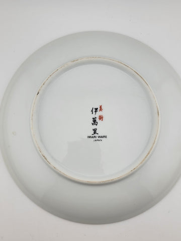 Large Antique Japanese Porcelain Imari Ware Floral Dish Charger Meiji Period
