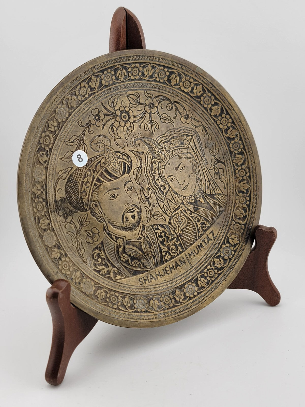 Rare 19th C One Of Kind Antique Shah Jehan Mumtaz Hand Engraved Brass Plate.