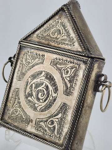 Rare Antique Engraved Quran Holder Box Ornate Koran Silver Case w Chain Handle.