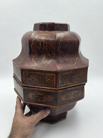 Early 19th C Chinese Qing Dynasty Red Lacquer Wedding Gift Basket Gilt Figures