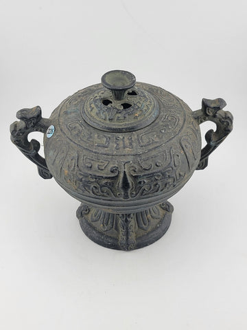 Rare Antique Mid Century Japanese Metal Engraved Incense Burner. 10 Inch Wide.