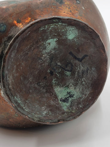 Antique 19th C Large Copper Ewer Islamic Pitcher Hand Forged. Middle Eastern.