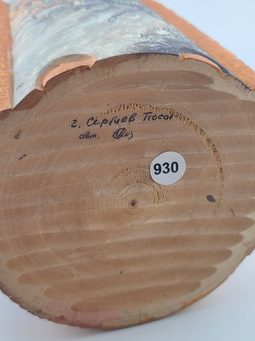 Ded Moroz Russian Hand Carved Wooden Santa Figurine Sergiyev Posad. Fluorescent.