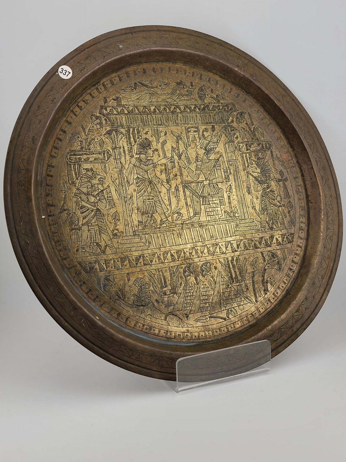 Antique Egyptian Brass Plate Detail Hand Etched Pharaoh and Egyptian Characters