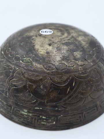 Antique Chinese Bronze Bowl Dragon Phoenix Qing Republic Dynasty Asian Art