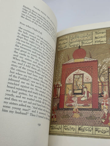 Franklin Library Arabian Nights Burton 1977 Leather Bound Illustrated Book. New.