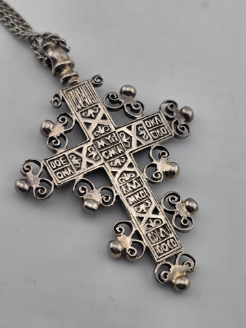 Vintage Russian Orthodox Sterling Silver Slavonic Cross Pendant & Avery Necklace