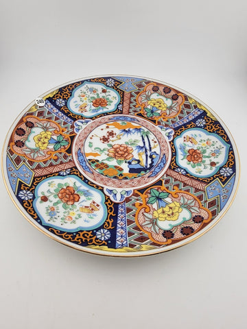 Medium 8” Japanese * IMARI CHARGER / SHALLOW DISH * Garden, Flowers