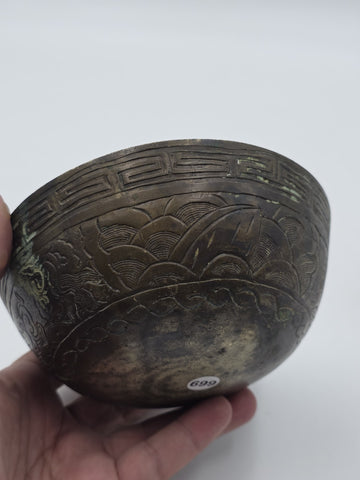 Antique Chinese Bronze Bowl Dragon Phoenix Qing Republic Dynasty Asian Art