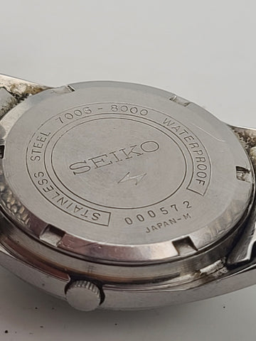 Seiko Watch Automatic 21 Jewels Vintage Mechanical Wristwatch 7006 8000 Rare