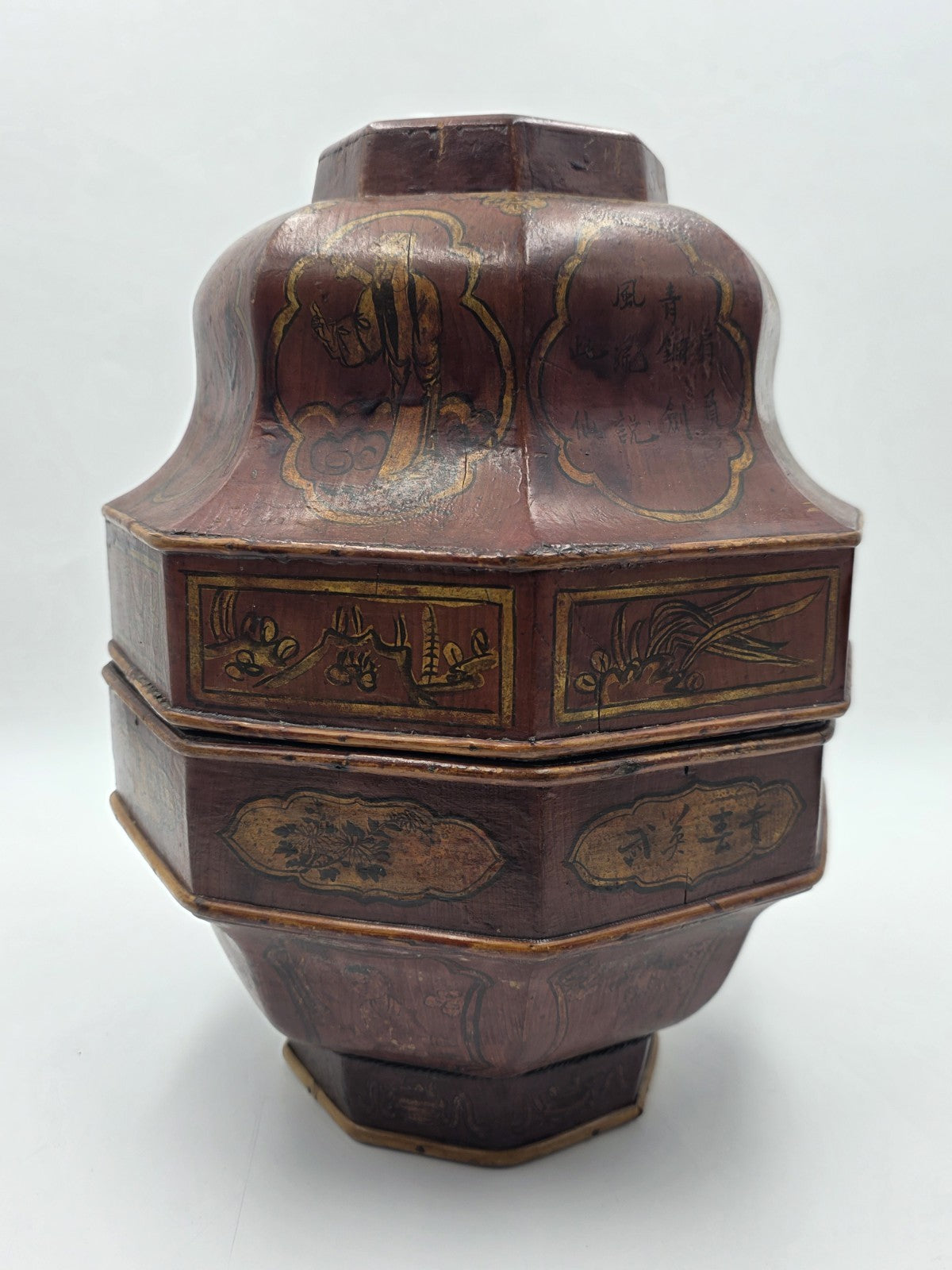 Early 19th C Chinese Qing Dynasty Red Lacquer Wedding Gift Basket Gilt Figures