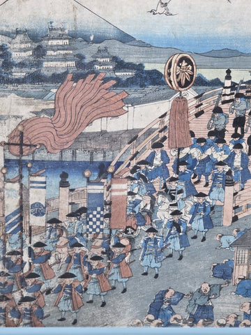 Framed Original 19thC Japanese Woodblock Print Kunisada Tokaido Nihonbashi Scene