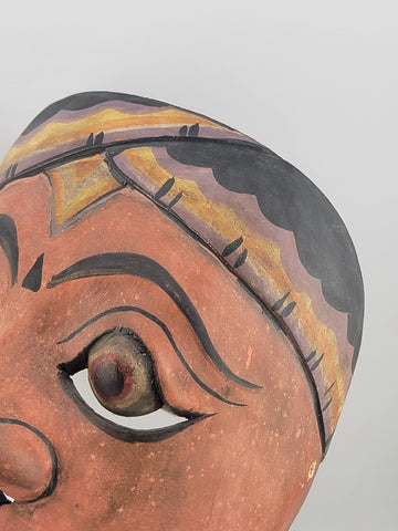 Antique Balinese Carved Wooden Dance Mask. beautiful collection & display piece