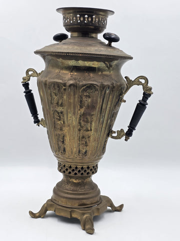 Rare Antique Russian Brass Samovar Tea Urn Embossed Figural Tula Style c.1890