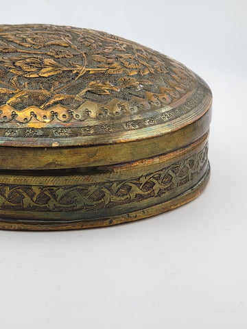 Late 19th Century Persian Islamic Middle East Silver Repousse Round Trinket Box