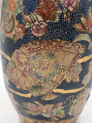 Vintage Royal Satsuma Moon Flask Bottle Vase Gold Gilt Dragon Handles Large 14"