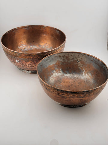 Antique Stuning Set Of 2 Nesting Large Middle Eastern Copper Bowls Hand Engraved