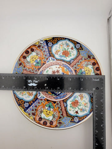 Medium 8” Japanese * IMARI CHARGER / SHALLOW DISH * Garden, Flowers