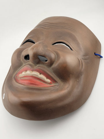 Rare Antique Collectible Japanese  Wooden Ebisu Noh Mask Theater Kabuki Kyogen