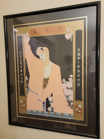 Lillian Shao "Anticipation" XL Serigraph on Black Paper, Signed & numbered 37/60