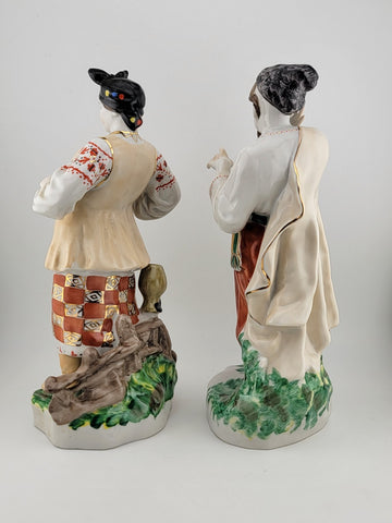 Rare VTG SET OF 2 Figurines KARAS & ODARKA  Ukrainian Soviet Porcelain. VG cond.