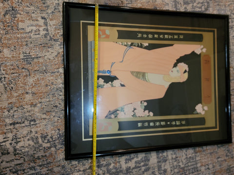 Lillian Shao "Anticipation" XL Serigraph on Black Paper, Signed & numbered 37/60