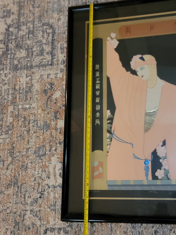 Lillian Shao "Anticipation" XL Serigraph on Black Paper, Signed & numbered 37/60