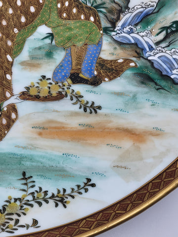 Rare Antique 19th Century Giant 16 Inch Japanese Satsuma Meiji Charger Plate