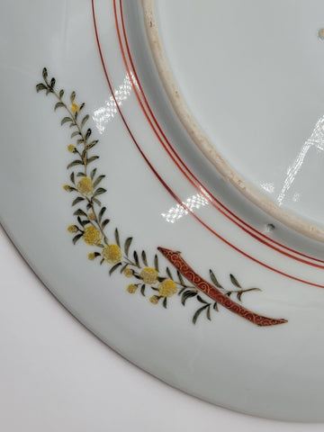 Rare Antique 19th Century Giant 16 Inch Japanese Satsuma Meiji Charger Plate