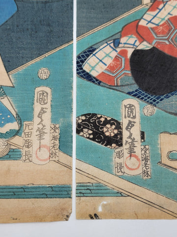 Original 19th C Utagawa Kunisada II Japanese Woodblock Print Interior Scene.