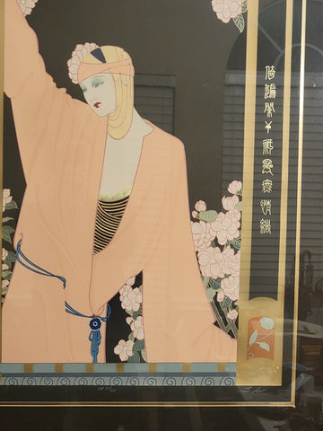 Lillian Shao "Anticipation" XL Serigraph on Black Paper, Signed & numbered 37/60