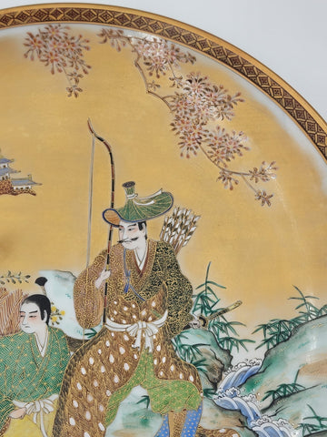 Rare Antique 19th Century Giant 16 Inch Japanese Satsuma Meiji Charger Plate