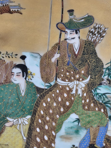 Rare Antique 19th Century Giant 16 Inch Japanese Satsuma Meiji Charger Plate