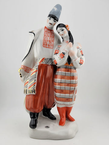Rare 1961 Ukraine Vintage porcelain sculptural statuette "Ukrainian couple" Kiev