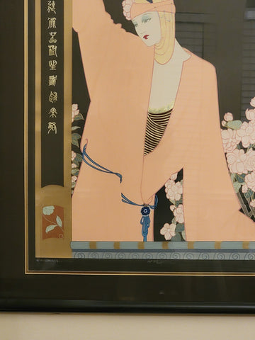 Lillian Shao "Anticipation" XL Serigraph on Black Paper, Signed & numbered 37/60